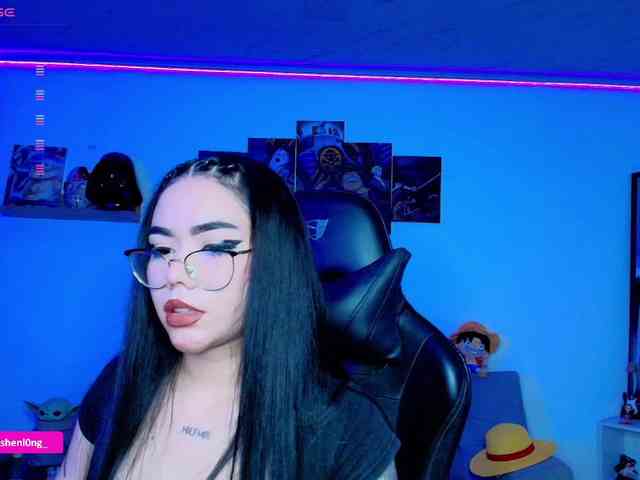 Nicorobin webcam