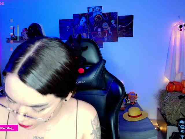 Nicorobin webcam