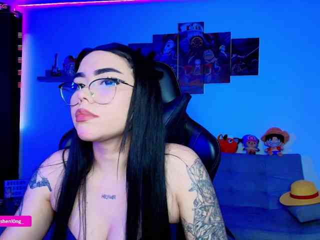 Nicorobin webcam
