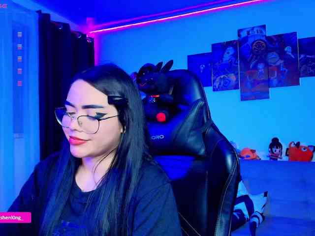 Nicorobin webcam
