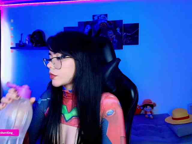 Nicorobin webcam