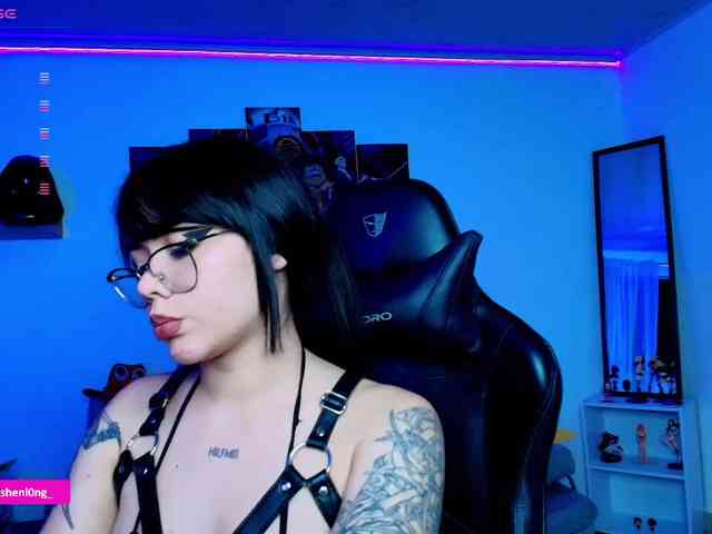 Nicorobin webcam