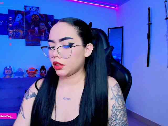 Nicorobin webcam