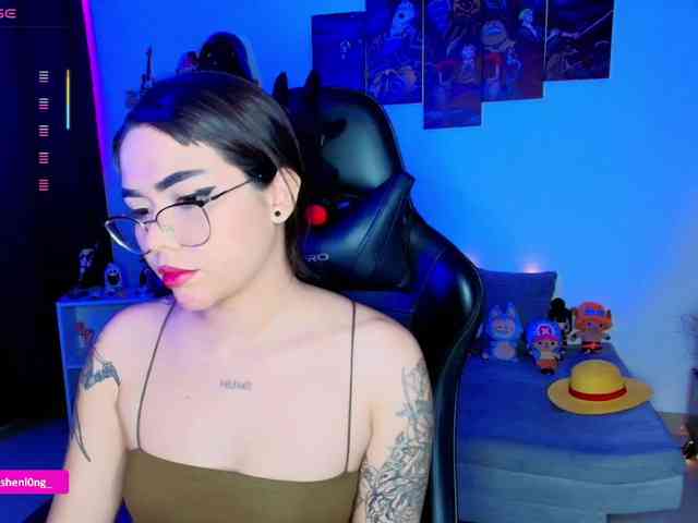 Nicorobin webcam