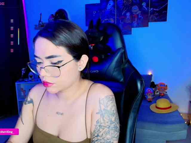 Nicorobin webcam
