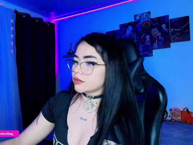 Nicorobin webcam