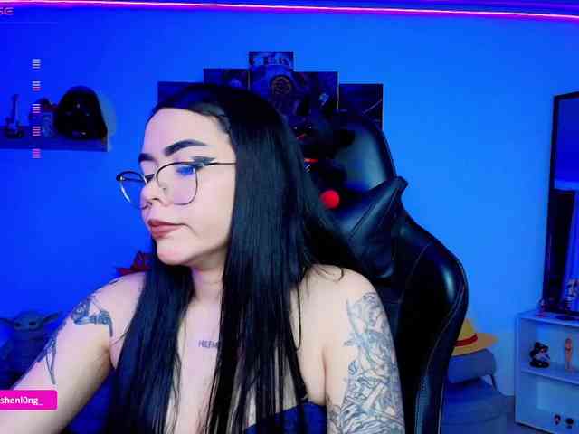 Nicorobin webcam