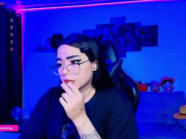 Nicorobin webcam