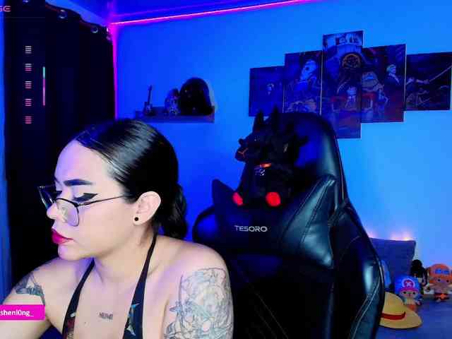 Nicorobin webcam