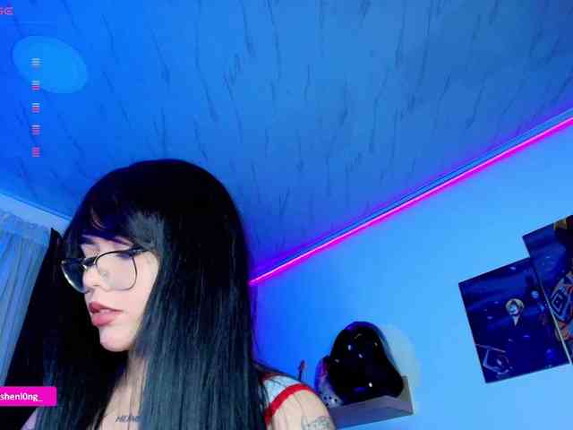 Nicorobin webcam