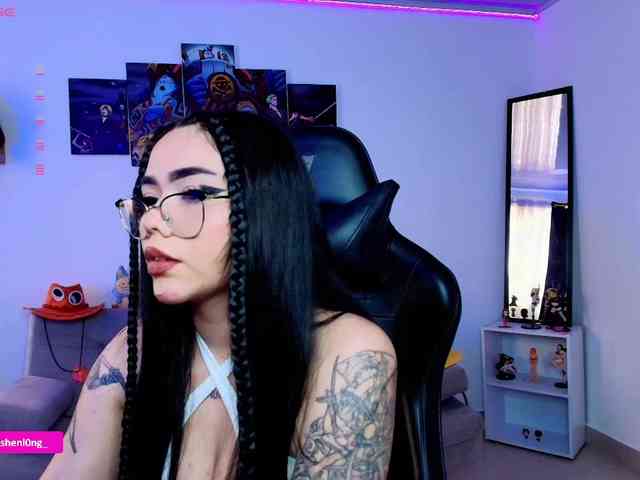 Nicorobin webcam