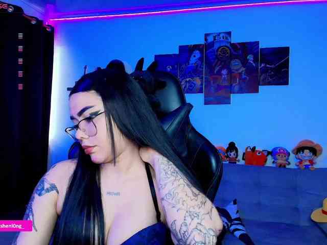 Nicorobin webcam