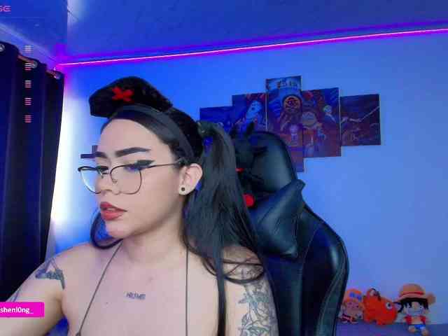 Nicorobin webcam