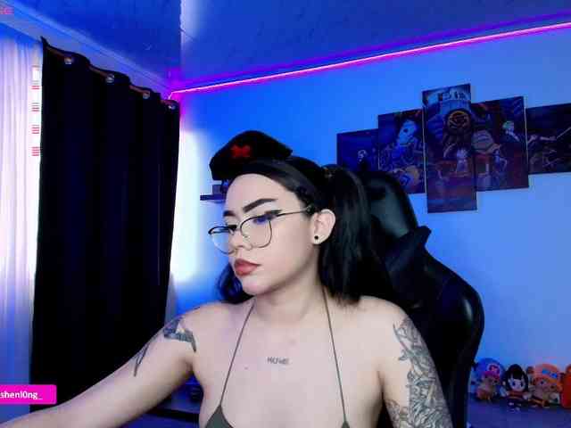 Nicorobin webcam