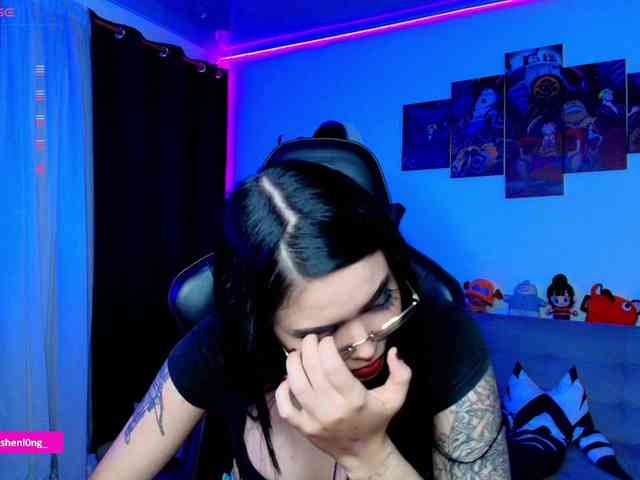 Nicorobin webcam