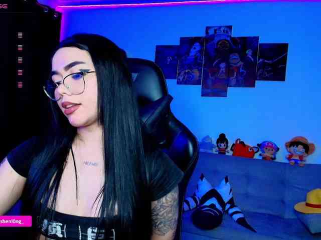 Nicorobin webcam