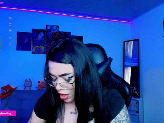Nicorobin webcam