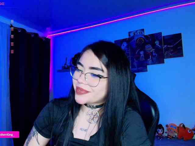 Nicorobin webcam