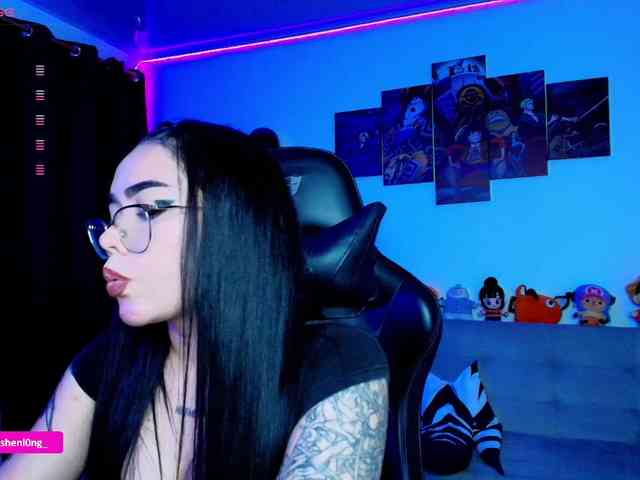 Nicorobin webcam