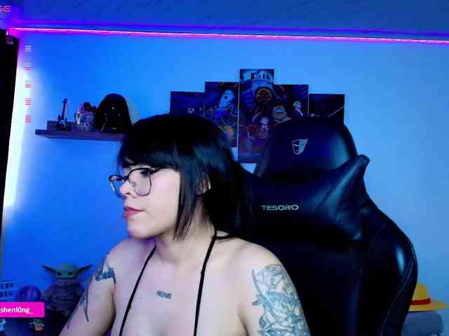 Nicorobin webcam