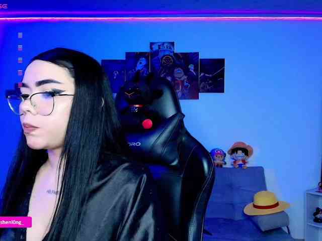 Nicorobin webcam