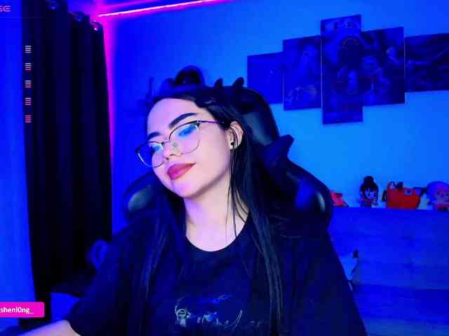Nicorobin webcam