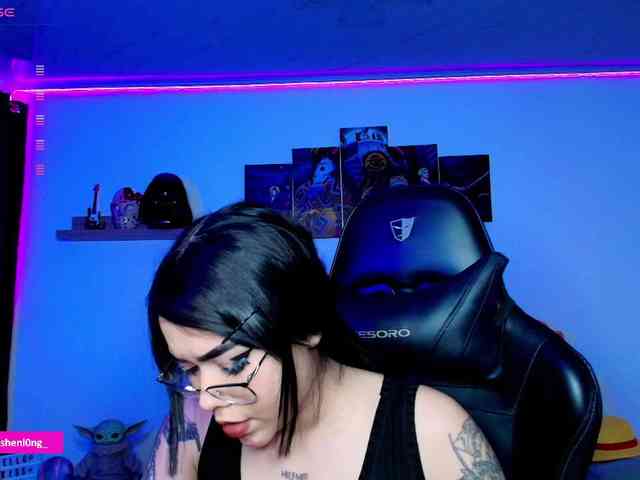 Nicorobin webcam