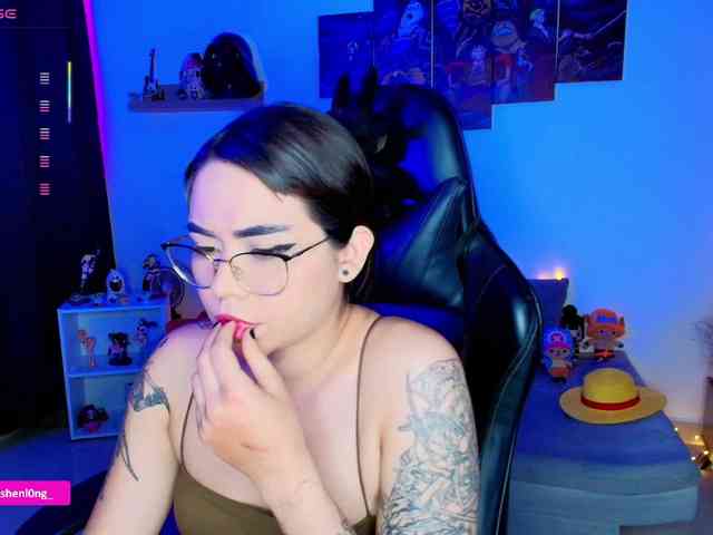 Nicorobin webcam