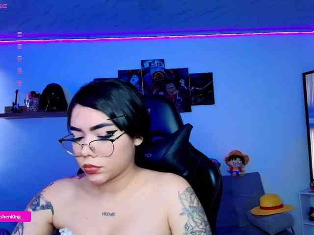 Nicorobin webcam