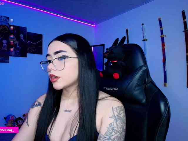 Nicorobin webcam