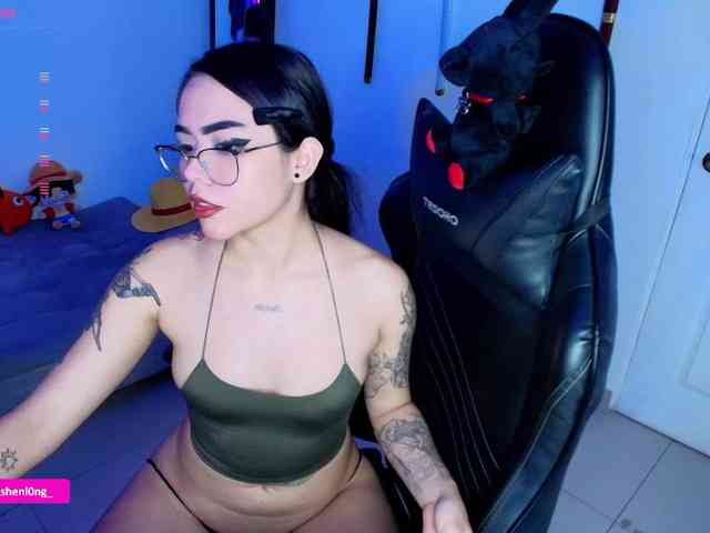 Nicorobin webcam