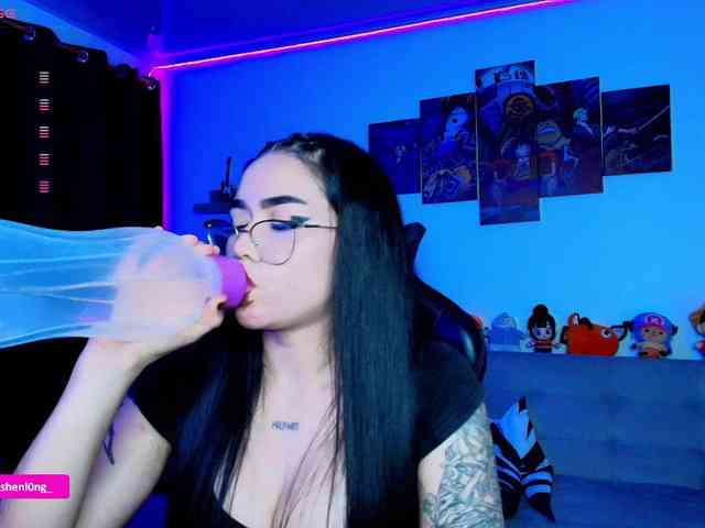 Nicorobin webcam