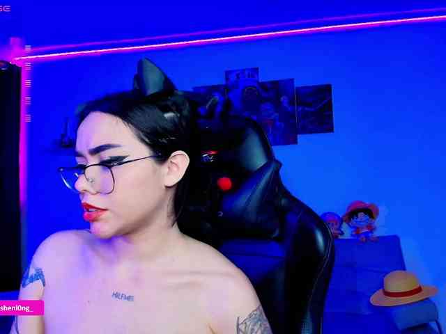Nicorobin webcam