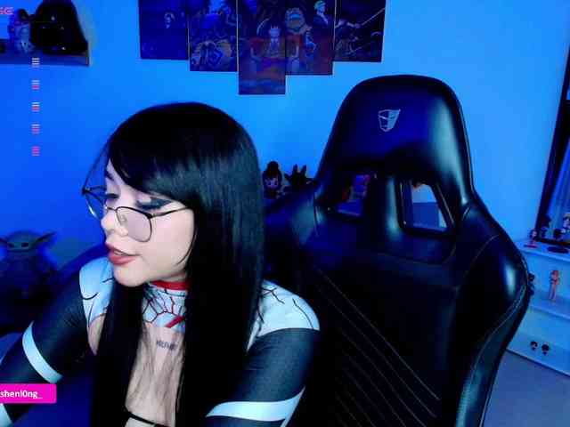 Nicorobin webcam