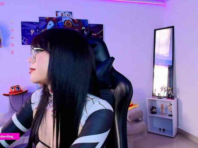 Nicorobin webcam