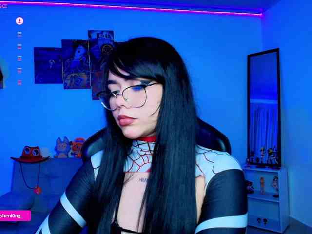 Nicorobin webcam