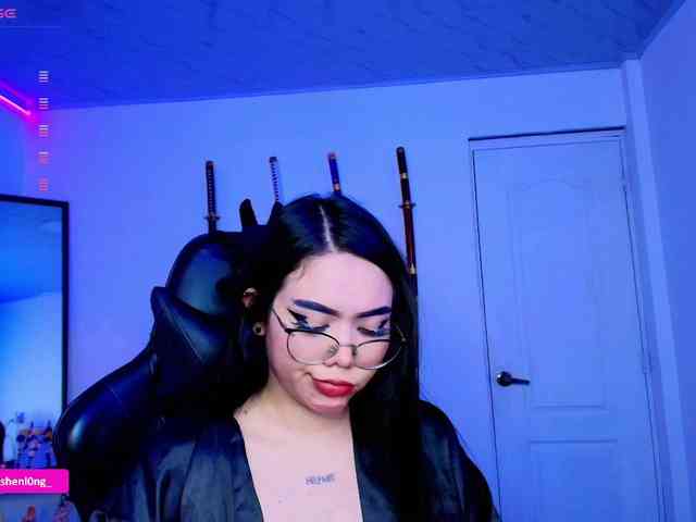 Nicorobin webcam