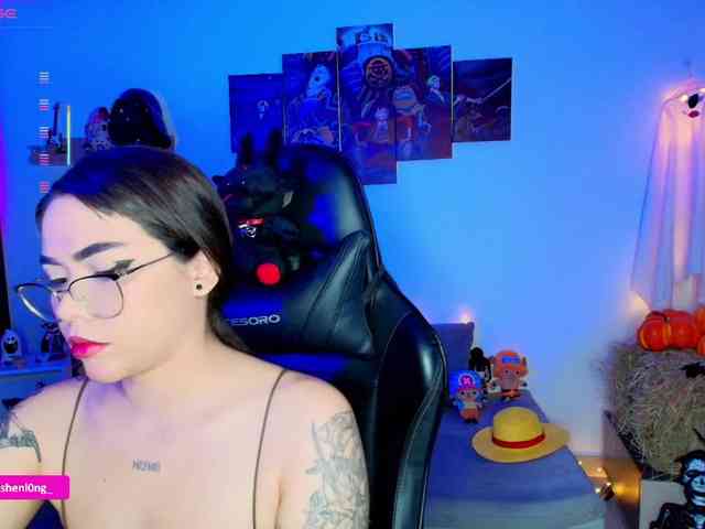 Nicorobin webcam