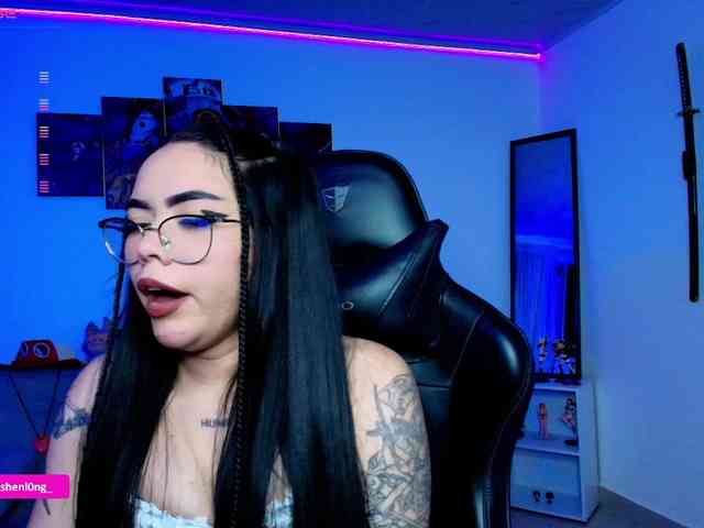 Nicorobin webcam