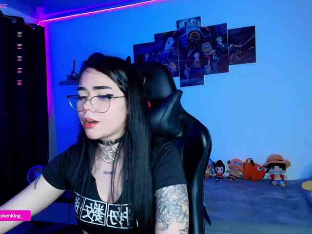 Nicorobin webcam