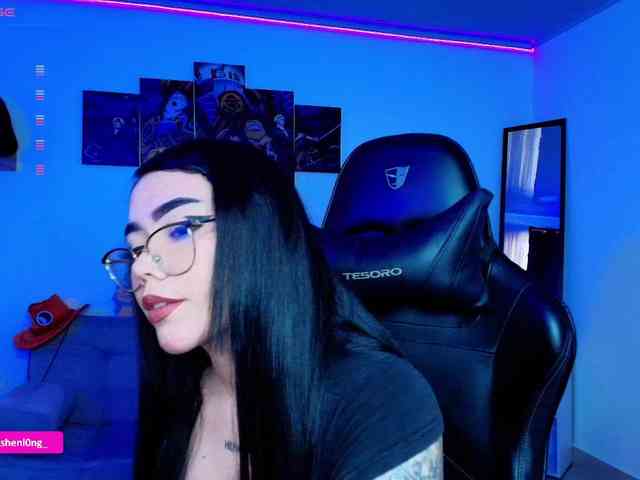 Nicorobin webcam