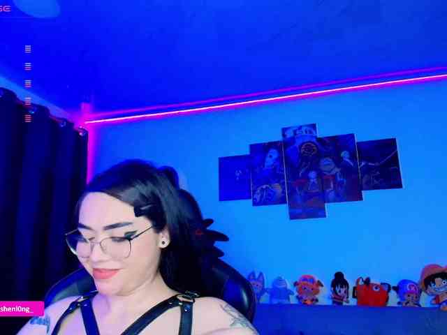 Nicorobin webcam