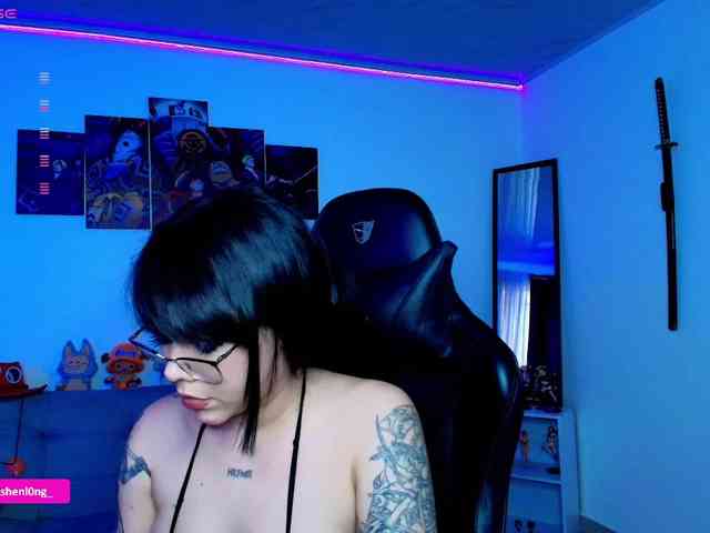 Nicorobin webcam