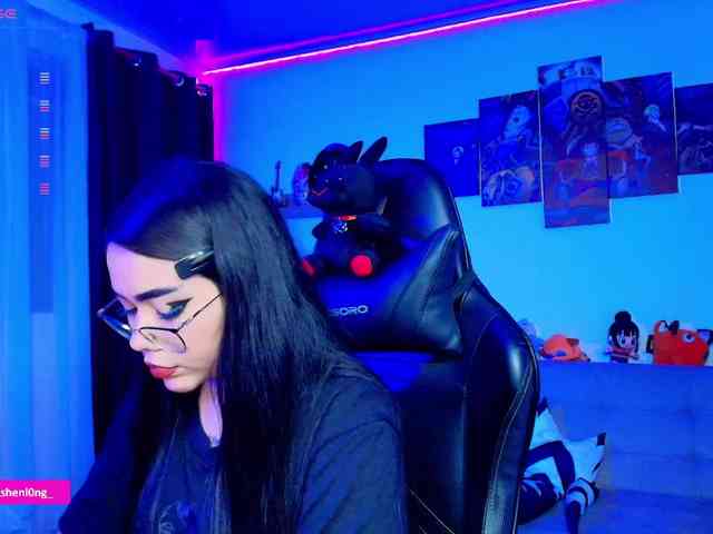 Nicorobin webcam