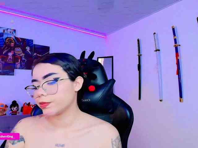 Nicorobin webcam