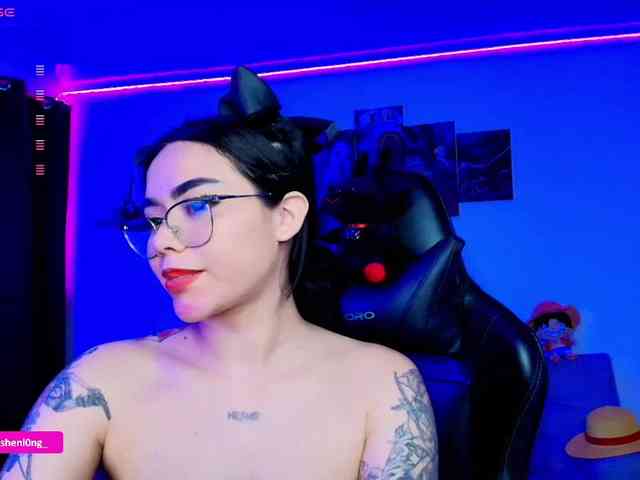 Nicorobin webcam
