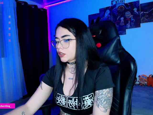Nicorobin webcam