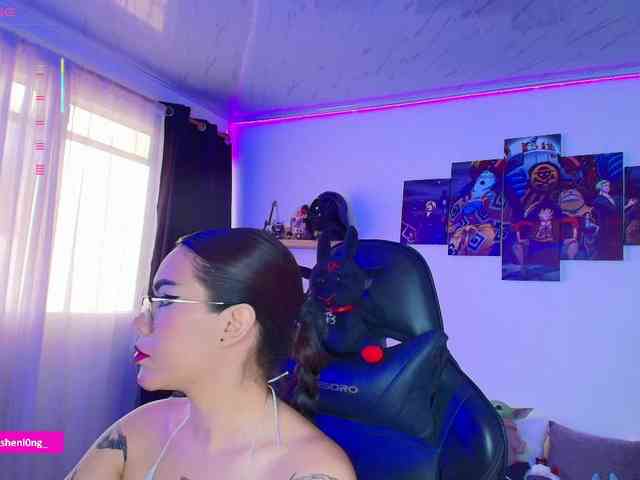 Nicorobin webcam
