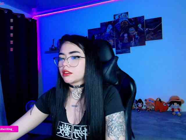 Nicorobin webcam