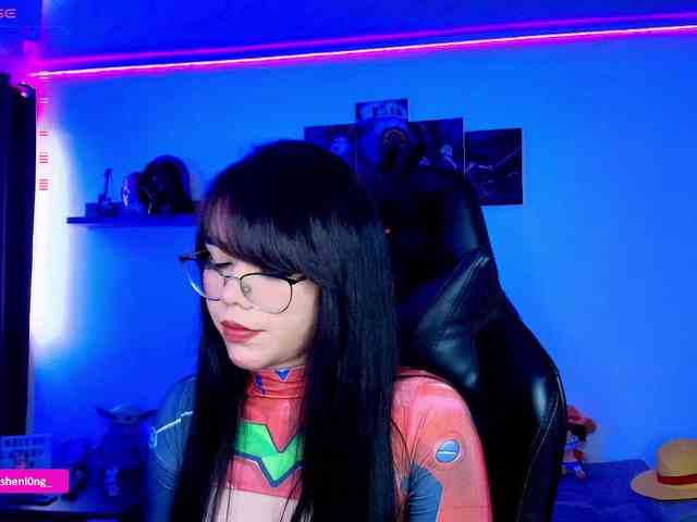 Nicorobin webcam